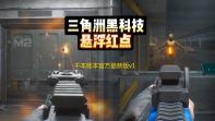 千本账本官方最新版v1.0.0 人气热度：20℃